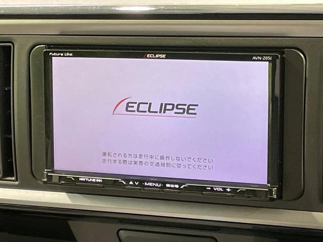 パッソ Ｘ　Ｇパッケージ　ＳＤナビ　バックカメラ　衝突被害軽減システム　禁煙車　ドラレコ　スマートキー　ＬＥＤヘッド　ＥＴＣ　純正１４インチアルミ　オートライト　オートエアコン　Ｂｌｕｅｔｏｏｔｈ　ＣＤ　ＤＶＤ再生　フルセグ（3枚目）