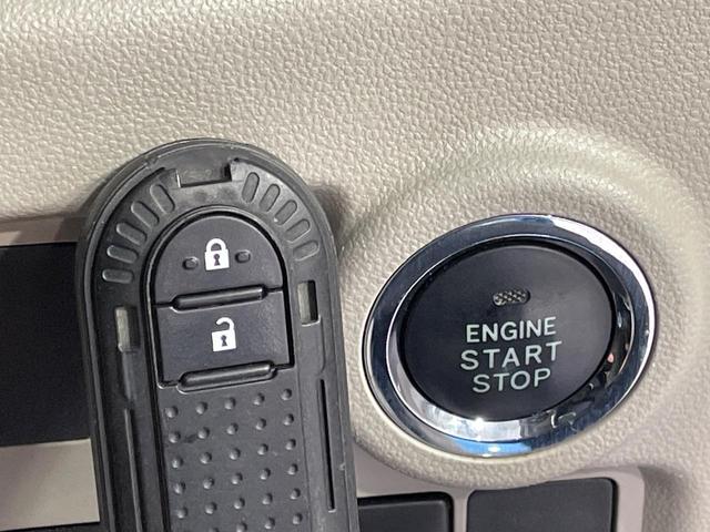 パッソ Ｘ　Ｇパッケージ　ＳＤナビ　バックカメラ　衝突被害軽減システム　禁煙車　ドラレコ　スマートキー　ＬＥＤヘッド　ＥＴＣ　純正１４インチアルミ　オートライト　オートエアコン　Ｂｌｕｅｔｏｏｔｈ　ＣＤ　ＤＶＤ再生　フルセグ（7枚目）