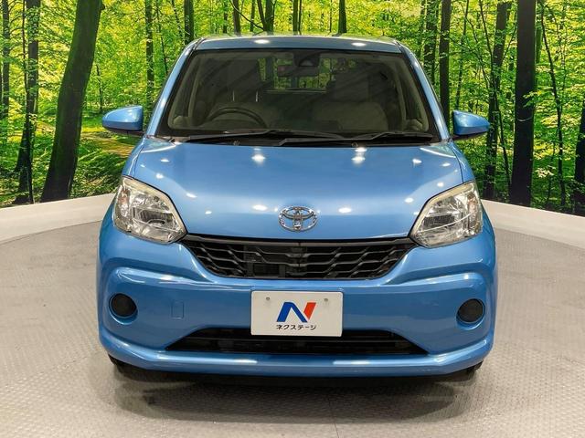 パッソ Ｘ　Ｇパッケージ　ＳＤナビ　バックカメラ　衝突被害軽減システム　禁煙車　ドラレコ　スマートキー　ＬＥＤヘッド　ＥＴＣ　純正１４インチアルミ　オートライト　オートエアコン　Ｂｌｕｅｔｏｏｔｈ　ＣＤ　ＤＶＤ再生　フルセグ（14枚目）