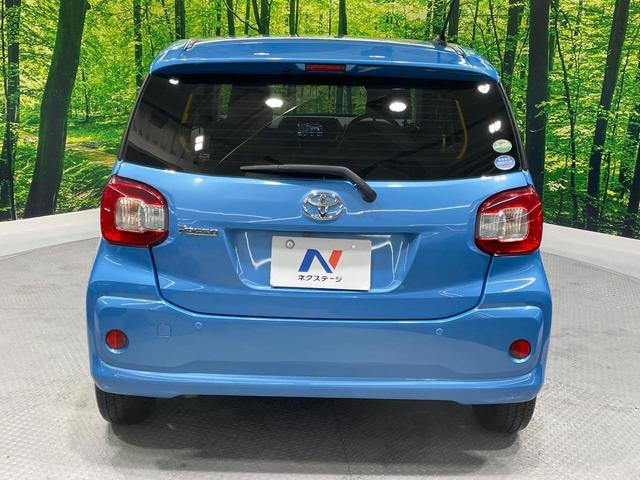 パッソ Ｘ　Ｇパッケージ　ＳＤナビ　バックカメラ　衝突被害軽減システム　禁煙車　ドラレコ　スマートキー　ＬＥＤヘッド　ＥＴＣ　純正１４インチアルミ　オートライト　オートエアコン　Ｂｌｕｅｔｏｏｔｈ　ＣＤ　ＤＶＤ再生　フルセグ（15枚目）