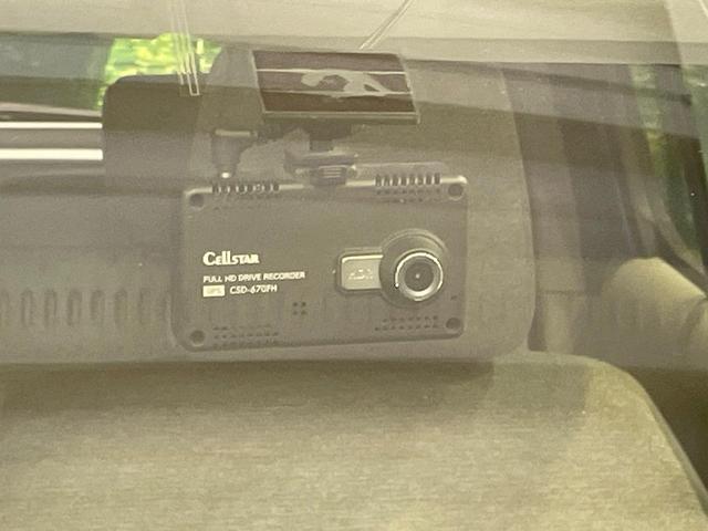 パッソ Ｘ　Ｇパッケージ　ＳＤナビ　バックカメラ　衝突被害軽減システム　禁煙車　ドラレコ　スマートキー　ＬＥＤヘッド　ＥＴＣ　純正１４インチアルミ　オートライト　オートエアコン　Ｂｌｕｅｔｏｏｔｈ　ＣＤ　ＤＶＤ再生　フルセグ（27枚目）