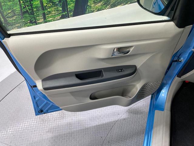 パッソ Ｘ　Ｇパッケージ　ＳＤナビ　バックカメラ　衝突被害軽減システム　禁煙車　ドラレコ　スマートキー　ＬＥＤヘッド　ＥＴＣ　純正１４インチアルミ　オートライト　オートエアコン　Ｂｌｕｅｔｏｏｔｈ　ＣＤ　ＤＶＤ再生　フルセグ（32枚目）