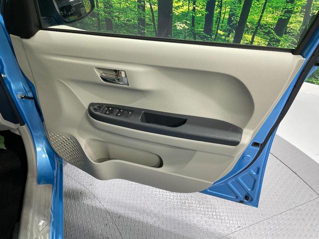 パッソ Ｘ　Ｇパッケージ　ＳＤナビ　バックカメラ　衝突被害軽減システム　禁煙車　ドラレコ　スマートキー　ＬＥＤヘッド　ＥＴＣ　純正１４インチアルミ　オートライト　オートエアコン　Ｂｌｕｅｔｏｏｔｈ　ＣＤ　ＤＶＤ再生　フルセグ（33枚目）