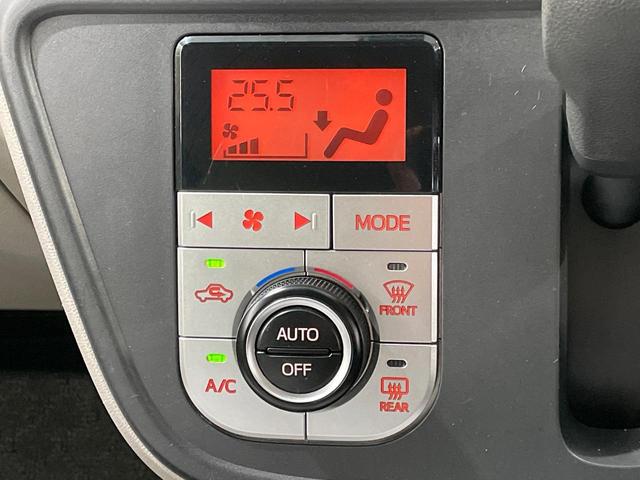 パッソ Ｘ　Ｇパッケージ　ＳＤナビ　バックカメラ　衝突被害軽減システム　禁煙車　ドラレコ　スマートキー　ＬＥＤヘッド　ＥＴＣ　純正１４インチアルミ　オートライト　オートエアコン　Ｂｌｕｅｔｏｏｔｈ　ＣＤ　ＤＶＤ再生　フルセグ（35枚目）