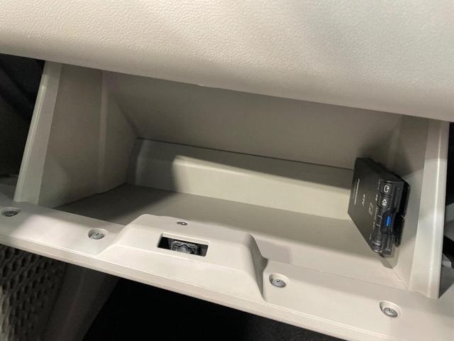 パッソ Ｘ　Ｇパッケージ　ＳＤナビ　バックカメラ　衝突被害軽減システム　禁煙車　ドラレコ　スマートキー　ＬＥＤヘッド　ＥＴＣ　純正１４インチアルミ　オートライト　オートエアコン　Ｂｌｕｅｔｏｏｔｈ　ＣＤ　ＤＶＤ再生　フルセグ（37枚目）