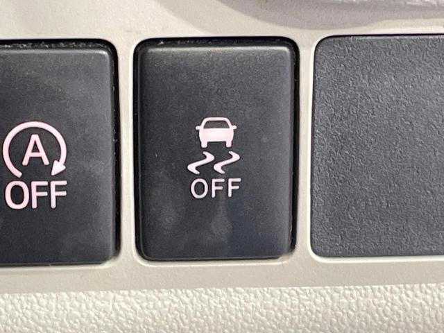 パッソ Ｘ　Ｇパッケージ　ＳＤナビ　バックカメラ　衝突被害軽減システム　禁煙車　ドラレコ　スマートキー　ＬＥＤヘッド　ＥＴＣ　純正１４インチアルミ　オートライト　オートエアコン　Ｂｌｕｅｔｏｏｔｈ　ＣＤ　ＤＶＤ再生　フルセグ（41枚目）