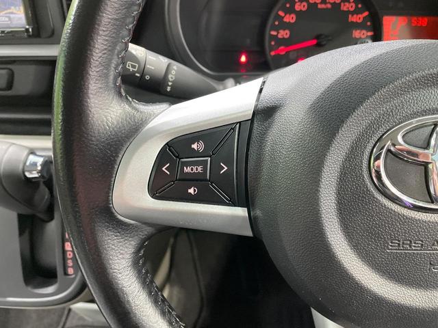 パッソ Ｘ　Ｇパッケージ　ＳＤナビ　バックカメラ　衝突被害軽減システム　禁煙車　ドラレコ　スマートキー　ＬＥＤヘッド　ＥＴＣ　純正１４インチアルミ　オートライト　オートエアコン　Ｂｌｕｅｔｏｏｔｈ　ＣＤ　ＤＶＤ再生　フルセグ（42枚目）