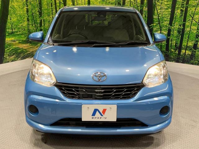 パッソ Ｘ　Ｇパッケージ　ＳＤナビ　バックカメラ　衝突被害軽減システム　禁煙車　ドラレコ　スマートキー　ＬＥＤヘッド　ＥＴＣ　純正１４インチアルミ　オートライト　オートエアコン　Ｂｌｕｅｔｏｏｔｈ　ＣＤ　ＤＶＤ再生　フルセグ（45枚目）