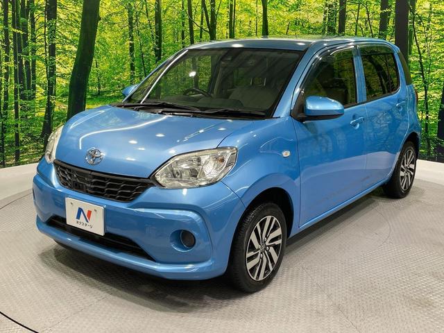 パッソ Ｘ　Ｇパッケージ　ＳＤナビ　バックカメラ　衝突被害軽減システム　禁煙車　ドラレコ　スマートキー　ＬＥＤヘッド　ＥＴＣ　純正１４インチアルミ　オートライト　オートエアコン　Ｂｌｕｅｔｏｏｔｈ　ＣＤ　ＤＶＤ再生　フルセグ（46枚目）