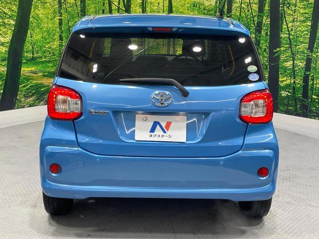 パッソ Ｘ　Ｇパッケージ　ＳＤナビ　バックカメラ　衝突被害軽減システム　禁煙車　ドラレコ　スマートキー　ＬＥＤヘッド　ＥＴＣ　純正１４インチアルミ　オートライト　オートエアコン　Ｂｌｕｅｔｏｏｔｈ　ＣＤ　ＤＶＤ再生　フルセグ（47枚目）