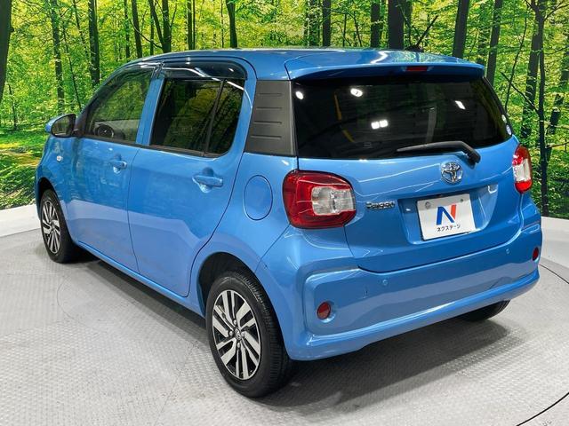 パッソ Ｘ　Ｇパッケージ　ＳＤナビ　バックカメラ　衝突被害軽減システム　禁煙車　ドラレコ　スマートキー　ＬＥＤヘッド　ＥＴＣ　純正１４インチアルミ　オートライト　オートエアコン　Ｂｌｕｅｔｏｏｔｈ　ＣＤ　ＤＶＤ再生　フルセグ（48枚目）