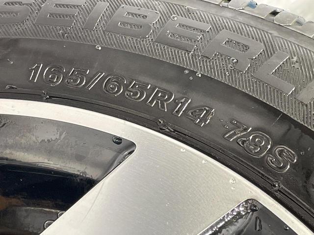 パッソ Ｘ　Ｇパッケージ　ＳＤナビ　バックカメラ　衝突被害軽減システム　禁煙車　ドラレコ　スマートキー　ＬＥＤヘッド　ＥＴＣ　純正１４インチアルミ　オートライト　オートエアコン　Ｂｌｕｅｔｏｏｔｈ　ＣＤ　ＤＶＤ再生　フルセグ（56枚目）