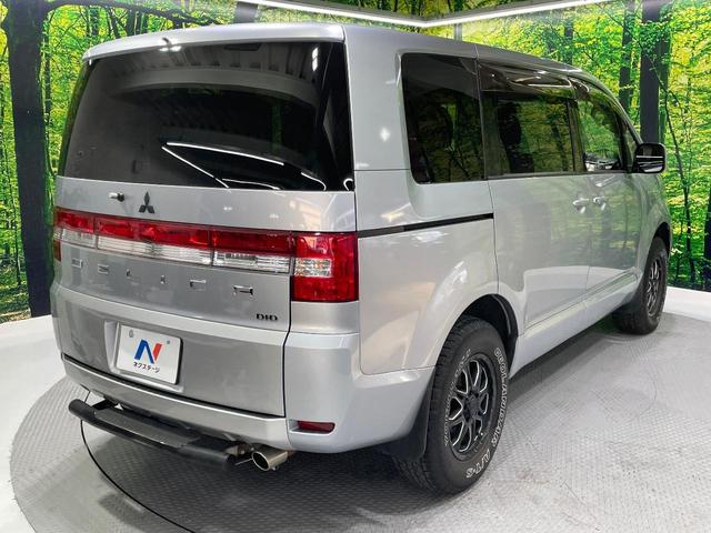 ���S���̃l�N�X�e�[�W���炨���񂹂��\���I�����̓X�܂ɓW�����Ă���N���}���C�ɂȂ�ꍇ���A�Ŋ��̓X�܂ł��������������Ƃ��\�ł��I���񎄂����ɗv�]�������������������I���ʓr��p