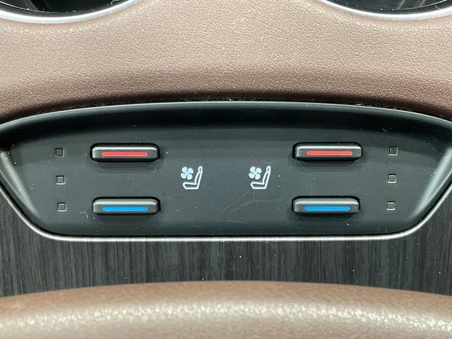 �y�V�[�g�x���`���[�V�����z�ď�͗��������ł��K��w���̔M�⃀����h���A�~�̓G�A�R�������������܂��ă|�J�|�J�ɁI�G�߂��킸���K�ɉ߂����܂��B