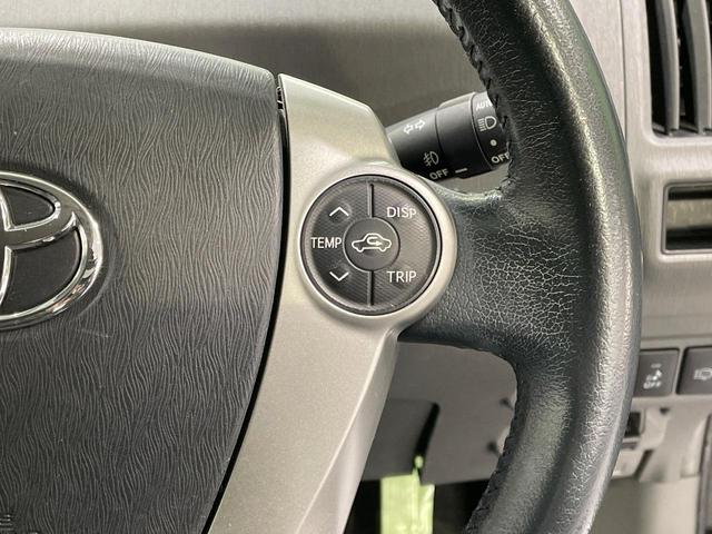 プリウスアルファ Ｓツーリングセレクション　純正８型ナビ　バックカメラ　禁煙車　ＬＥＤヘッド　ビルトインＥＴＣ　純正１７インチアルミ　オートライト　オートエアコン　Ｂｌｕｅｔｏｏｔｈ　ＣＤ　ＤＶＤ再生　フルセグ（29枚目）