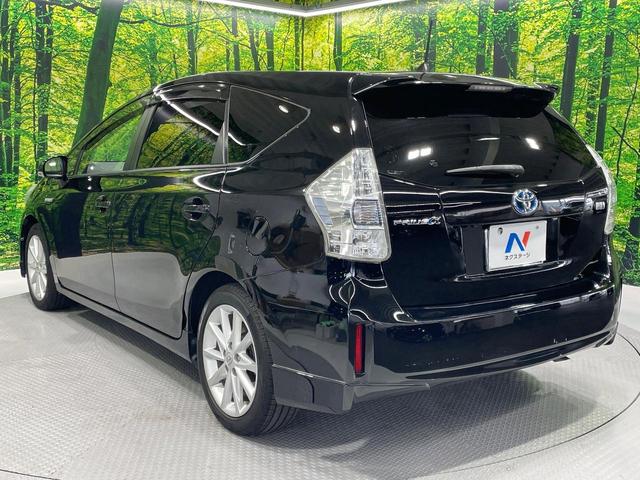 プリウスアルファ Ｓツーリングセレクション　純正８型ナビ　バックカメラ　禁煙車　ＬＥＤヘッド　ビルトインＥＴＣ　純正１７インチアルミ　オートライト　オートエアコン　Ｂｌｕｅｔｏｏｔｈ　ＣＤ　ＤＶＤ再生　フルセグ（44枚目）