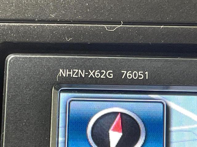 プリウスアルファ Ｓツーリングセレクション　純正８型ナビ　バックカメラ　禁煙車　ＬＥＤヘッド　ビルトインＥＴＣ　純正１７インチアルミ　オートライト　オートエアコン　Ｂｌｕｅｔｏｏｔｈ　ＣＤ　ＤＶＤ再生　フルセグ（54枚目）