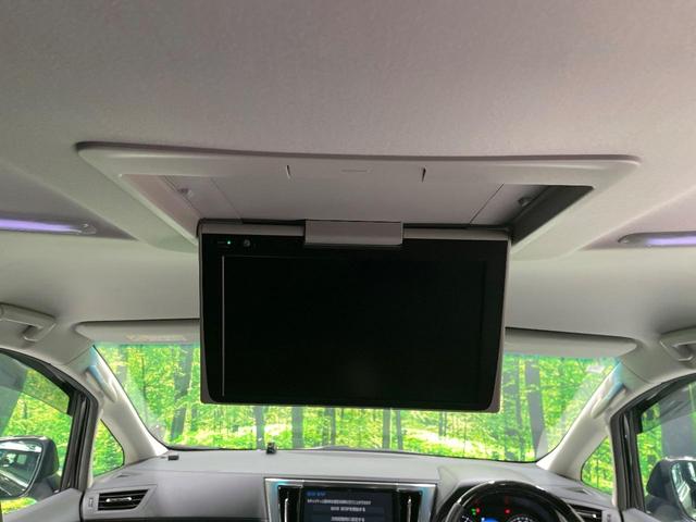 ヴェルファイア 2.5Z Gエディション 両側電動ドア 純正10型ナビ 後席モニター バックカメラ 衝突被害軽減システム レーダークルーズ 禁煙車 電動リアゲート 前席シートエアコン ドラレコ コーナーセンサー スマートキー LEDヘッド(7枚目)