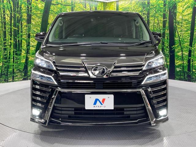 ヴェルファイア 2.5Z Gエディション 両側電動ドア 純正10型ナビ 後席モニター バックカメラ 衝突被害軽減システム レーダークルーズ 禁煙車 電動リアゲート 前席シートエアコン ドラレコ コーナーセンサー スマートキー LEDヘッド(15枚目)