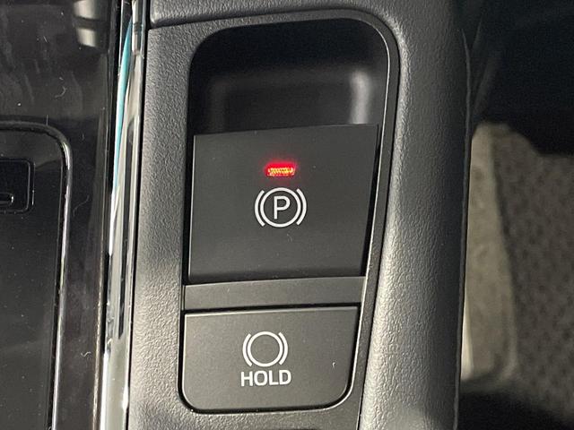 ヴェルファイア 2.5Z Gエディション 両側電動ドア 純正10型ナビ 後席モニター バックカメラ 衝突被害軽減システム レーダークルーズ 禁煙車 電動リアゲート 前席シートエアコン ドラレコ コーナーセンサー スマートキー LEDヘッド(25枚目)