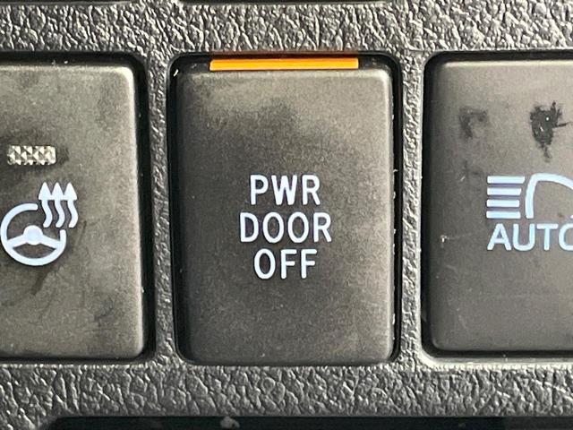 ヴェルファイア 2.5Z Gエディション 両側電動ドア 純正10型ナビ 後席モニター バックカメラ 衝突被害軽減システム レーダークルーズ 禁煙車 電動リアゲート 前席シートエアコン ドラレコ コーナーセンサー スマートキー LEDヘッド(28枚目)