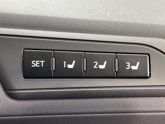 ヴェルファイア 2.5Z Gエディション 両側電動ドア 純正10型ナビ 後席モニター バックカメラ 衝突被害軽減システム レーダークルーズ 禁煙車 電動リアゲート 前席シートエアコン ドラレコ コーナーセンサー スマートキー LEDヘッド(34枚目)