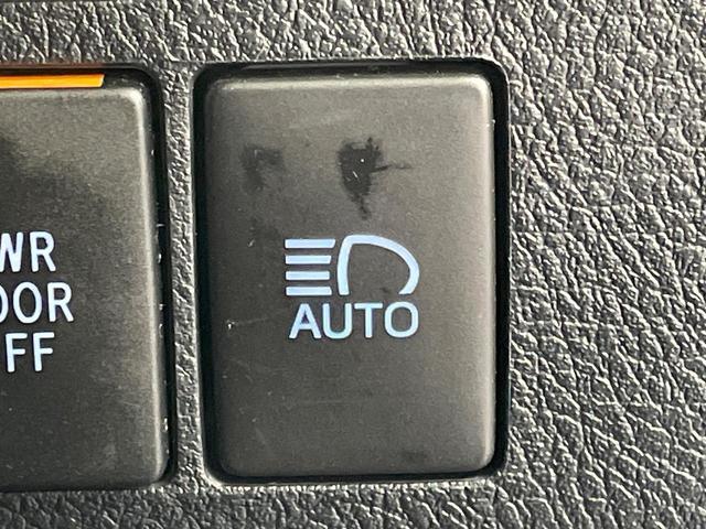 ヴェルファイア 2.5Z Gエディション 両側電動ドア 純正10型ナビ 後席モニター バックカメラ 衝突被害軽減システム レーダークルーズ 禁煙車 電動リアゲート 前席シートエアコン ドラレコ コーナーセンサー スマートキー LEDヘッド(39枚目)