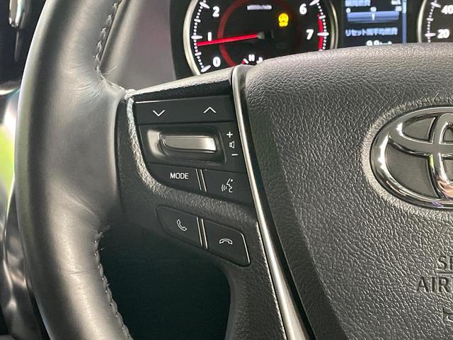 ヴェルファイア 2.5Z Gエディション 両側電動ドア 純正10型ナビ 後席モニター バックカメラ 衝突被害軽減システム レーダークルーズ 禁煙車 電動リアゲート 前席シートエアコン ドラレコ コーナーセンサー スマートキー LEDヘッド(44枚目)