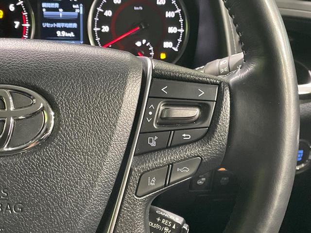 ヴェルファイア 2.5Z Gエディション 両側電動ドア 純正10型ナビ 後席モニター バックカメラ 衝突被害軽減システム レーダークルーズ 禁煙車 電動リアゲート 前席シートエアコン ドラレコ コーナーセンサー スマートキー LEDヘッド(45枚目)