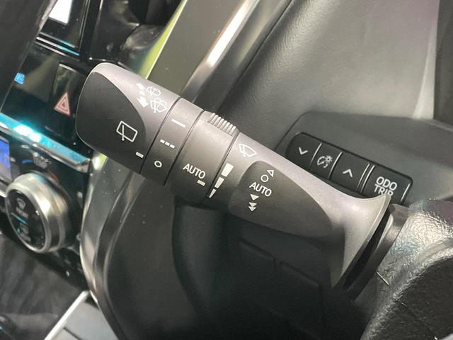 ヴェルファイア 2.5Z Gエディション 両側電動ドア 純正10型ナビ 後席モニター バックカメラ 衝突被害軽減システム レーダークルーズ 禁煙車 電動リアゲート 前席シートエアコン ドラレコ コーナーセンサー スマートキー LEDヘッド(46枚目)