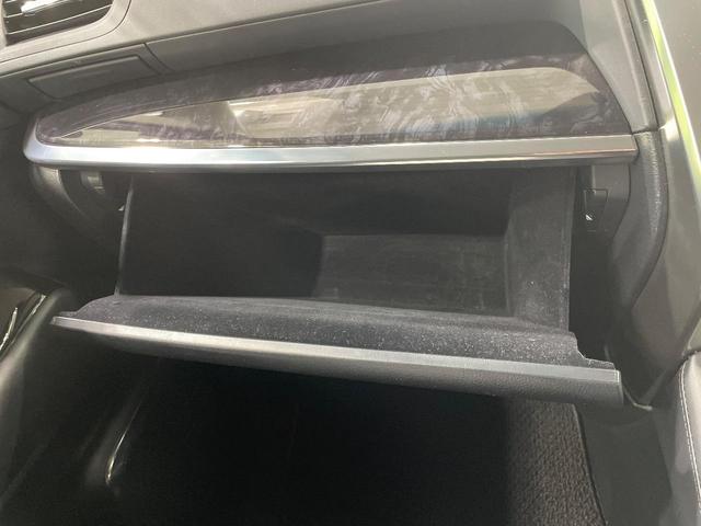 ヴェルファイア 2.5Z Gエディション 両側電動ドア 純正10型ナビ 後席モニター バックカメラ 衝突被害軽減システム レーダークルーズ 禁煙車 電動リアゲート 前席シートエアコン ドラレコ コーナーセンサー スマートキー LEDヘッド(48枚目)