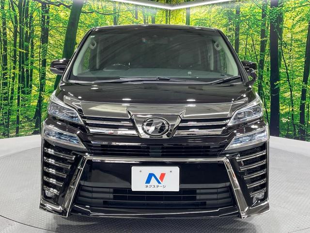 ヴェルファイア 2.5Z Gエディション 両側電動ドア 純正10型ナビ 後席モニター バックカメラ 衝突被害軽減システム レーダークルーズ 禁煙車 電動リアゲート 前席シートエアコン ドラレコ コーナーセンサー スマートキー LEDヘッド(51枚目)