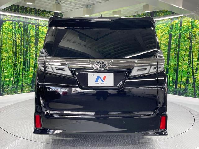 ヴェルファイア 2.5Z Gエディション 両側電動ドア 純正10型ナビ 後席モニター バックカメラ 衝突被害軽減システム レーダークルーズ 禁煙車 電動リアゲート 前席シートエアコン ドラレコ コーナーセンサー スマートキー LEDヘッド(52枚目)