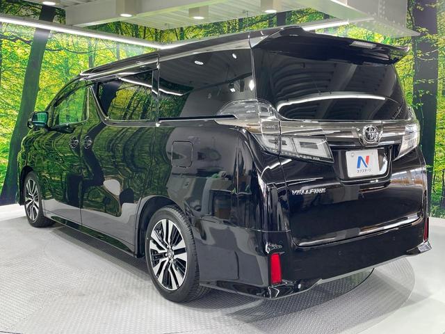 ヴェルファイア 2.5Z Gエディション 両側電動ドア 純正10型ナビ 後席モニター バックカメラ 衝突被害軽減システム レーダークルーズ 禁煙車 電動リアゲート 前席シートエアコン ドラレコ コーナーセンサー スマートキー LEDヘッド(53枚目)