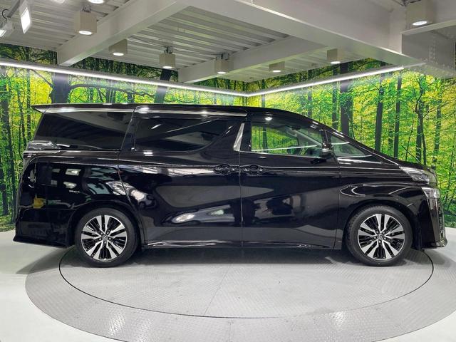 ヴェルファイア 2.5Z Gエディション 両側電動ドア 純正10型ナビ 後席モニター バックカメラ 衝突被害軽減システム レーダークルーズ 禁煙車 電動リアゲート 前席シートエアコン ドラレコ コーナーセンサー スマートキー LEDヘッド(54枚目)