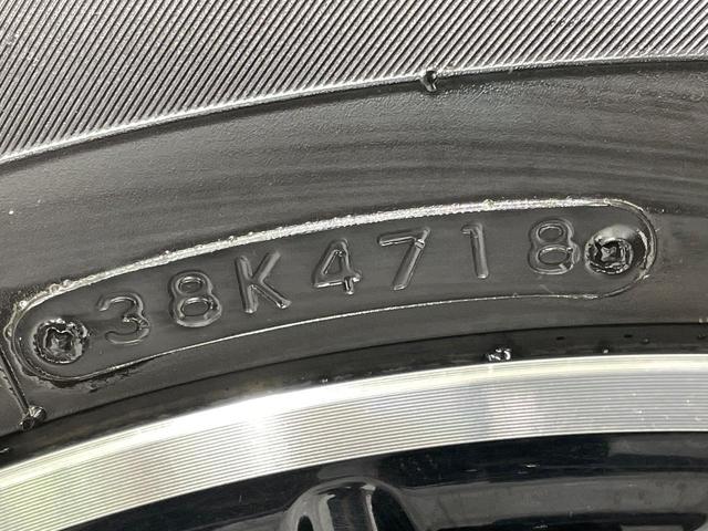 ヴェルファイア 2.5Z Gエディション 両側電動ドア 純正10型ナビ 後席モニター バックカメラ 衝突被害軽減システム レーダークルーズ 禁煙車 電動リアゲート 前席シートエアコン ドラレコ コーナーセンサー スマートキー LEDヘッド(56枚目)