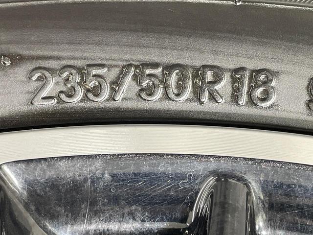 ヴェルファイア 2.5Z Gエディション 両側電動ドア 純正10型ナビ 後席モニター バックカメラ 衝突被害軽減システム レーダークルーズ 禁煙車 電動リアゲート 前席シートエアコン ドラレコ コーナーセンサー スマートキー LEDヘッド(57枚目)