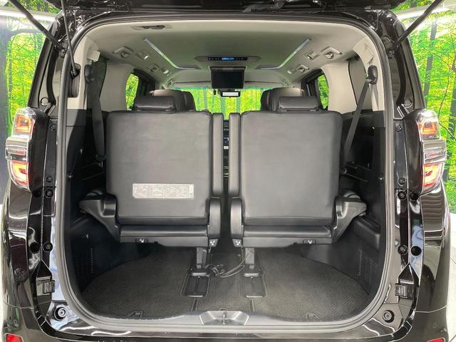 ヴェルファイア 2.5Z Gエディション 両側電動ドア 純正10型ナビ 後席モニター バックカメラ 衝突被害軽減システム レーダークルーズ 禁煙車 電動リアゲート 前席シートエアコン ドラレコ コーナーセンサー スマートキー LEDヘッド(59枚目)