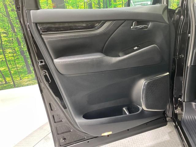 ヴェルファイア 2.5Z Gエディション 両側電動ドア 純正10型ナビ 後席モニター バックカメラ 衝突被害軽減システム レーダークルーズ 禁煙車 電動リアゲート 前席シートエアコン ドラレコ コーナーセンサー スマートキー LEDヘッド(62枚目)