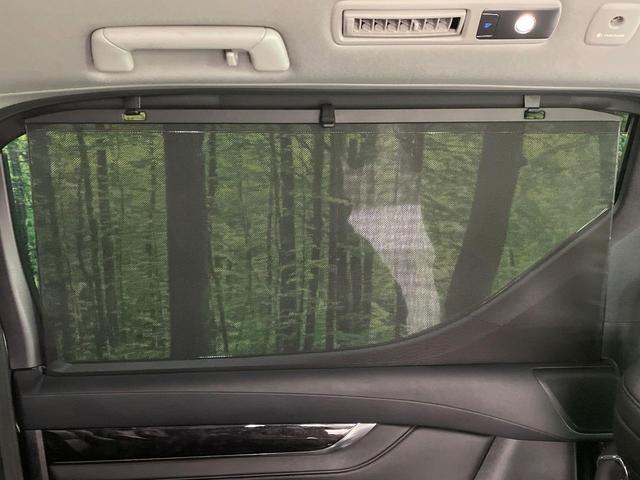 ヴェルファイア 2.5Z Gエディション 両側電動ドア 純正10型ナビ 後席モニター バックカメラ 衝突被害軽減システム レーダークルーズ 禁煙車 電動リアゲート 前席シートエアコン ドラレコ コーナーセンサー スマートキー LEDヘッド(64枚目)