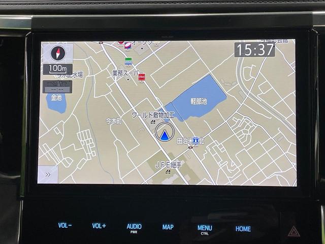 ヴェルファイア 2.5Z Gエディション 両側電動ドア 純正10型ナビ 後席モニター バックカメラ 衝突被害軽減システム レーダークルーズ 禁煙車 電動リアゲート 前席シートエアコン ドラレコ コーナーセンサー スマートキー LEDヘッド(66枚目)