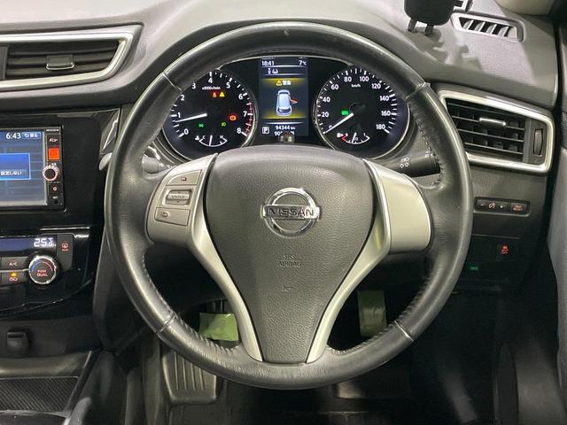 �y�����v�����X�e�A�����O�z�㎿�Ȋv���g�p���邱�ƂŁA��ɂ����������݂ƂĂ��^�]���₷���n���h���ł���