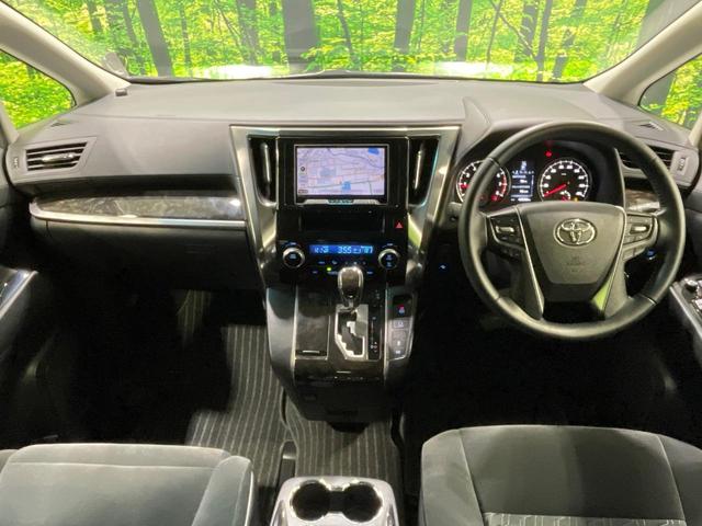 ヴェルファイア ２．５Ｚ　Ａエディション　８型サイバーナビ　禁煙車　フリップダウンモニター　レーダークルーズコントロール　プリクラッシュセーフティシステム　両側パワースライドドア　バックモニター　ＥＴＣ　ドラレコ　ＬＥＤヘッドライト（2枚目）