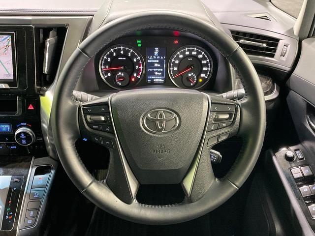 ヴェルファイア ２．５Ｚ　Ａエディション　８型サイバーナビ　禁煙車　フリップダウンモニター　レーダークルーズコントロール　プリクラッシュセーフティシステム　両側パワースライドドア　バックモニター　ＥＴＣ　ドラレコ　ＬＥＤヘッドライト（11枚目）