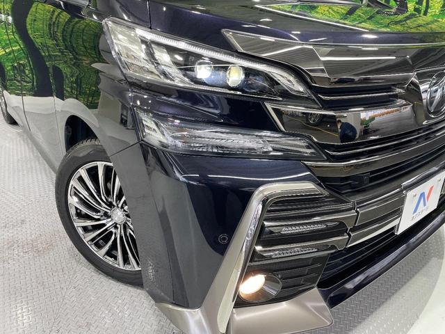 ヴェルファイア ２．５Ｚ　Ａエディション　８型サイバーナビ　禁煙車　フリップダウンモニター　レーダークルーズコントロール　プリクラッシュセーフティシステム　両側パワースライドドア　バックモニター　ＥＴＣ　ドラレコ　ＬＥＤヘッドライト（12枚目）