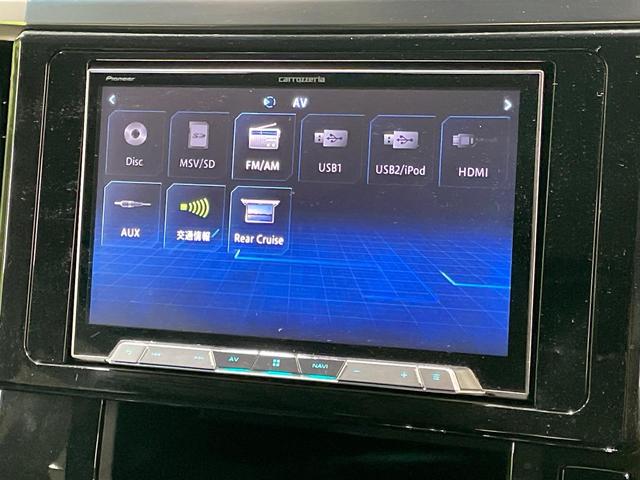 ヴェルファイア ２．５Ｚ　Ａエディション　８型サイバーナビ　禁煙車　フリップダウンモニター　レーダークルーズコントロール　プリクラッシュセーフティシステム　両側パワースライドドア　バックモニター　ＥＴＣ　ドラレコ　ＬＥＤヘッドライト（27枚目）