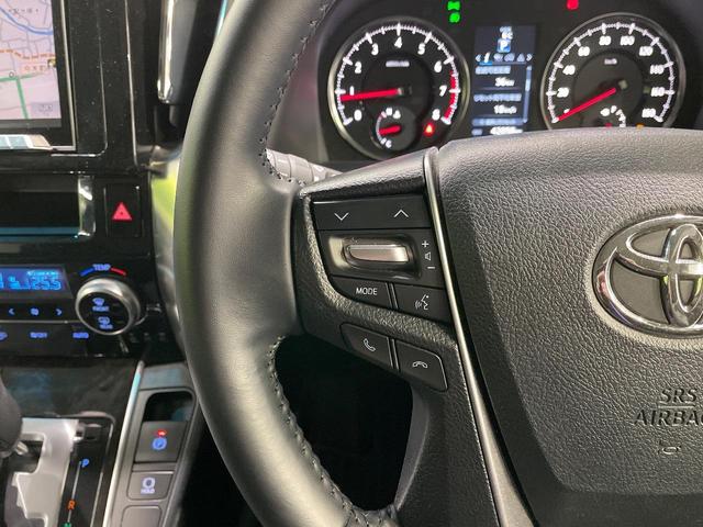 ヴェルファイア ２．５Ｚ　Ａエディション　８型サイバーナビ　禁煙車　フリップダウンモニター　レーダークルーズコントロール　プリクラッシュセーフティシステム　両側パワースライドドア　バックモニター　ＥＴＣ　ドラレコ　ＬＥＤヘッドライト（38枚目）