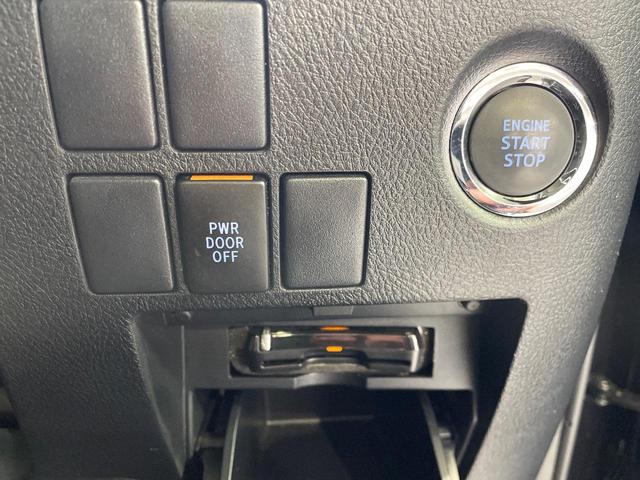 ヴェルファイア ２．５Ｚ　Ａエディション　８型サイバーナビ　禁煙車　フリップダウンモニター　レーダークルーズコントロール　プリクラッシュセーフティシステム　両側パワースライドドア　バックモニター　ＥＴＣ　ドラレコ　ＬＥＤヘッドライト（42枚目）