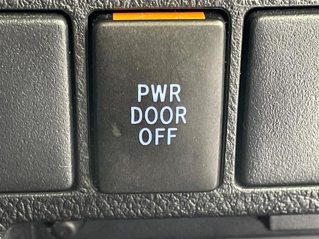 ヴェルファイア ２．５Ｚ　Ａエディション　８型サイバーナビ　禁煙車　フリップダウンモニター　レーダークルーズコントロール　プリクラッシュセーフティシステム　両側パワースライドドア　バックモニター　ＥＴＣ　ドラレコ　ＬＥＤヘッドライト（43枚目）