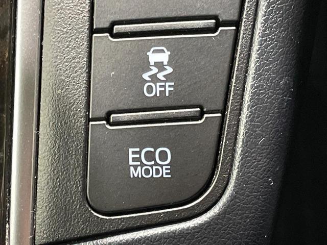 ヴェルファイア ２．５Ｚ　Ａエディション　８型サイバーナビ　禁煙車　フリップダウンモニター　レーダークルーズコントロール　プリクラッシュセーフティシステム　両側パワースライドドア　バックモニター　ＥＴＣ　ドラレコ　ＬＥＤヘッドライト（44枚目）